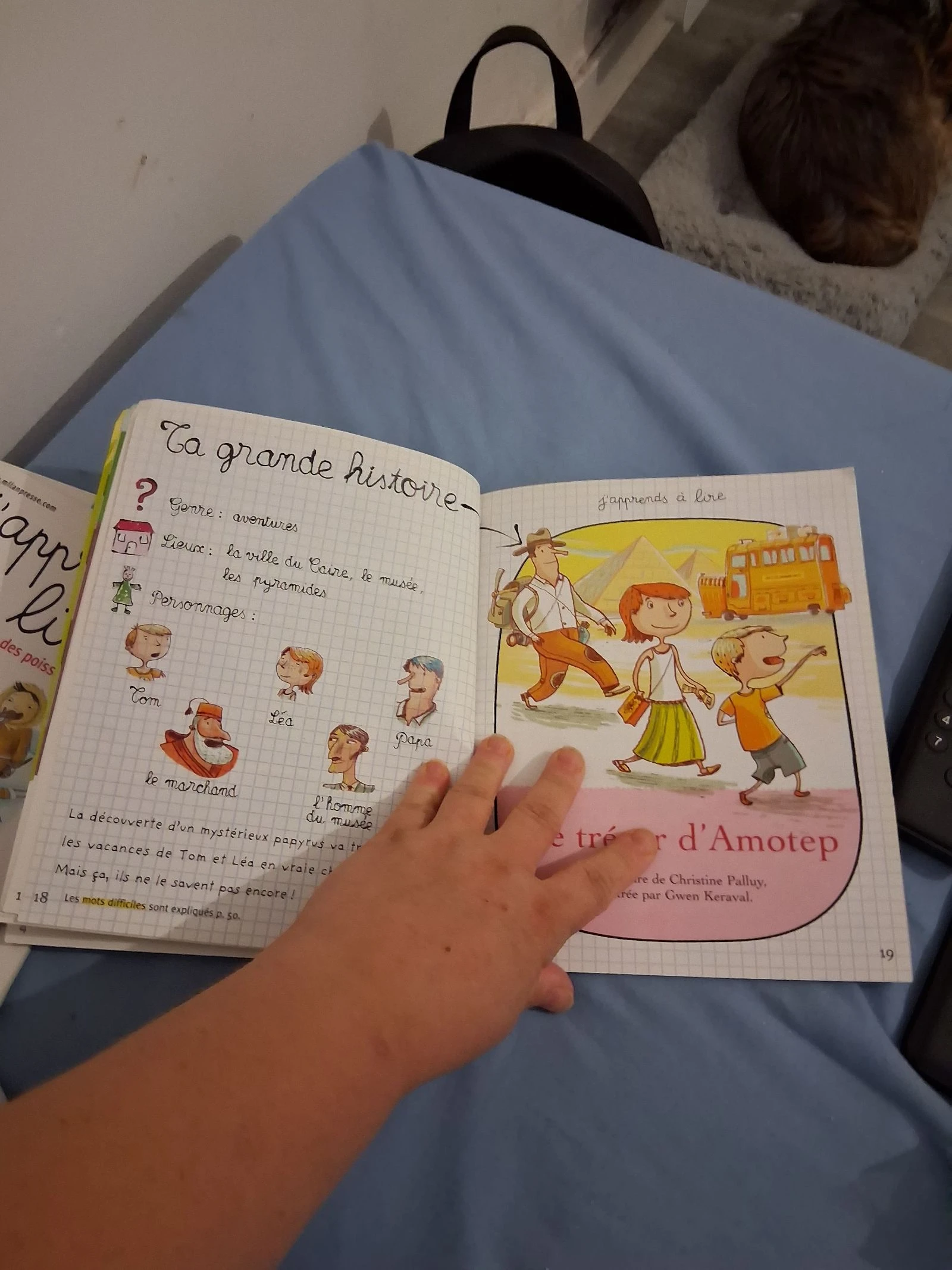 Aprendo a leer (el tesoro de amotep) – photo 2
